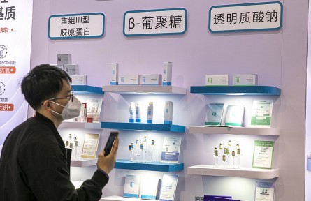 科技名詞|葡聚糖 glucan；glucosan