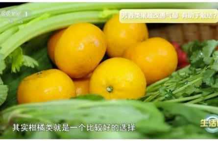 體檢發(fā)現(xiàn)結(jié)節(jié)？多吃這幾種天然“散結(jié)”食物