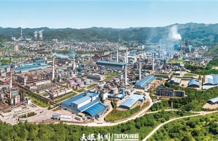貴州：傳統(tǒng)產業(yè)“長”出新質生產力