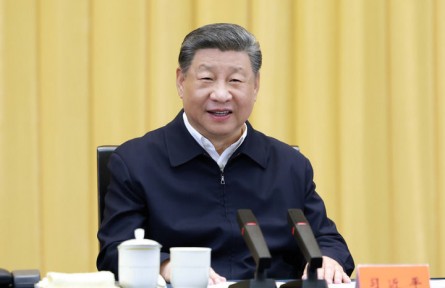 習(xí)近平主持召開(kāi)“十五五”時(shí)期經(jīng)濟(jì)社會(huì)發(fā)展座談會(huì) 強(qiáng)調(diào)適應(yīng)形勢(shì)變化 把握戰(zhàn)略重點(diǎn)  科學(xué)謀劃經(jīng)濟(jì)社會(huì)發(fā)展