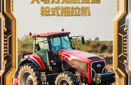 “三夏”時(shí)節(jié)，見(jiàn)識(shí)田間地頭的農(nóng)機(jī)“黑科技”