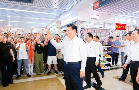 習(xí)近平：促進民營經(jīng)濟健康發(fā)展、高質(zhì)量發(fā)展
