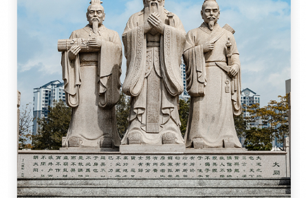 名言|孔子：三人行，必有我?guī)熝伞衿渖普叨鴱闹?，其不善者而改?/></a>
<ul><li><a href=