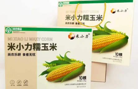 品牌手記?：甜糯玉米品牌“米小力”長成啟示錄