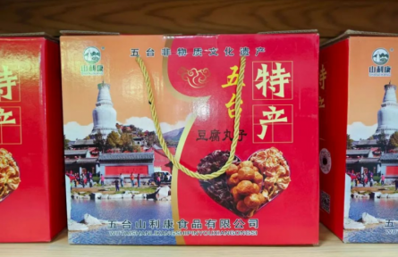 品牌手記?：豆腐丸子里的鄉(xiāng)愁與新生
