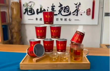 家鄉(xiāng)“特”“優(yōu)”農(nóng)產(chǎn)品“大學(xué)生推薦官”行動(dòng)|品牌手記?：非遺名品:冠山連翹茶
