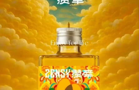 家鄉(xiāng)“特”“優(yōu)”農(nóng)產(chǎn)品“大學(xué)生推薦官”行動(dòng)｜ 品牌手記?：杏鄉(xiāng)陽高：杏韻酒香品味中成長