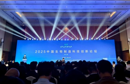 產(chǎn)業(yè)規(guī)模近萬億，生物制造將迎更多政策支持