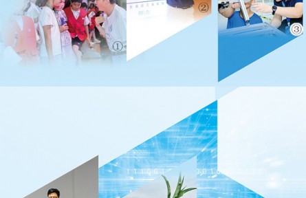 今天，我們這樣做科普