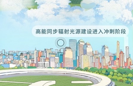 獻禮國慶！一起展開這幅科技畫卷