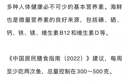 給9000多種食物評分后發(fā)現(xiàn)：最健康的是這5種