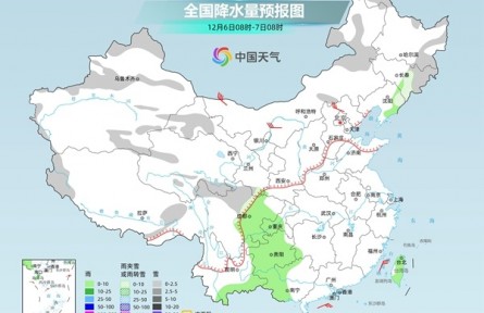 全國大部雨雪稀少持續(xù)干燥 南北方多地迎來溫暖周末